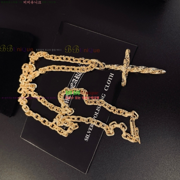 �������� ũ������ ����� CH345044-15