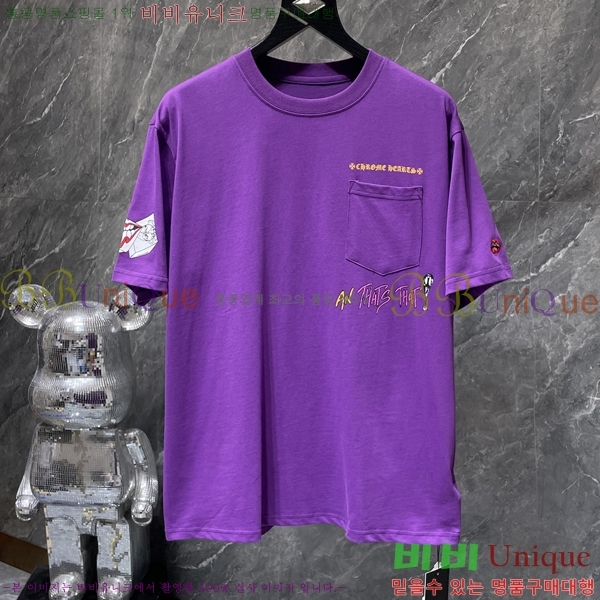 ���� ũ������ ���� Ƽ���� CH8925