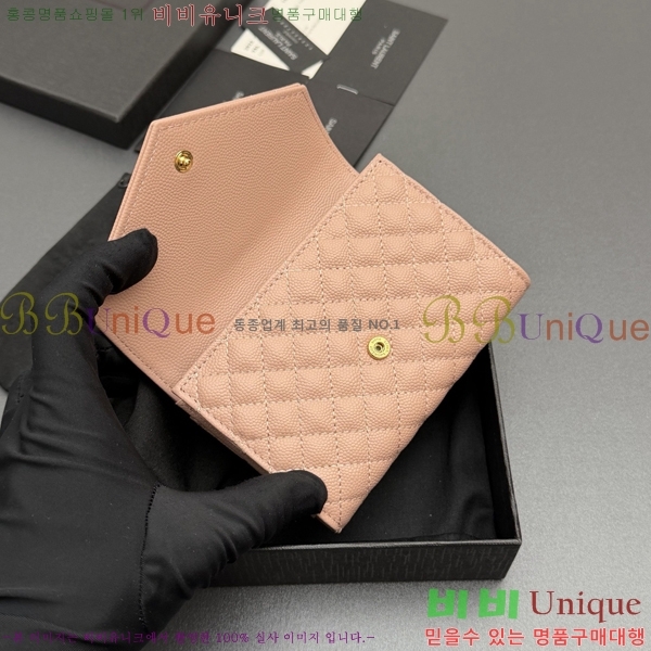 #���ζ� ������ ������ 651026-205