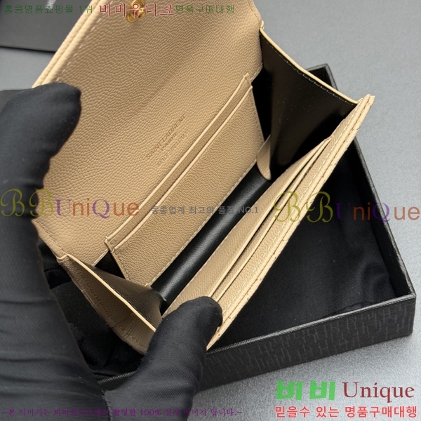 #���ζ� ������ ������ 651026-207