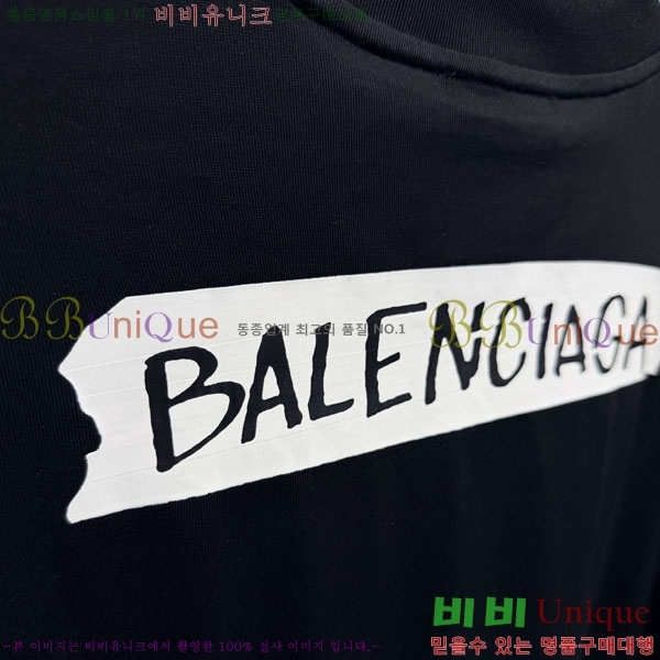 �������� �߷��þư� ���� Ƽ���� BA48504