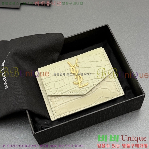 #���ζ� ��Ÿ�� ī������ 582305-201