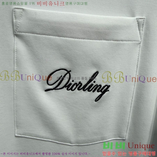 ��* ���� Ƽ���� DO350452