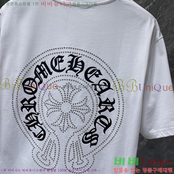 ���� ũ������ ���� Ƽ���� CH8799-2