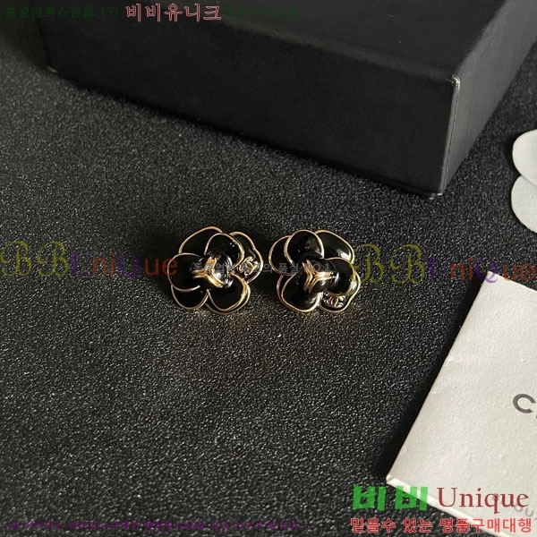 ���� ��* �Ͱ��� CH231204-10