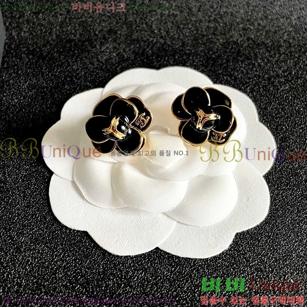 ���� ��* �Ͱ��� CH231204-10