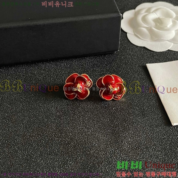 ���� ��* �Ͱ��� CH231204-11