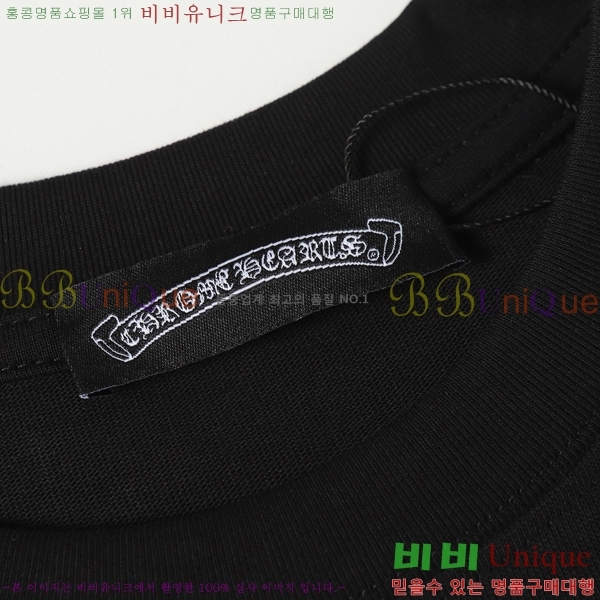 ���� ũ������ ���� Ƽ���� CH472382-1