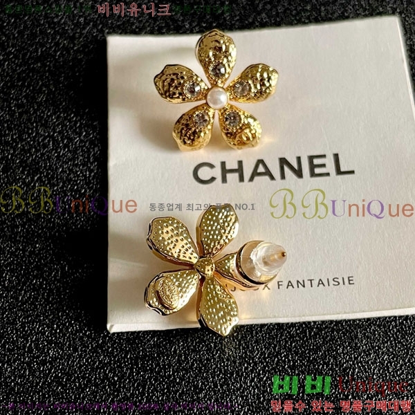 ���� ��* �Ͱ��� CH231204-13