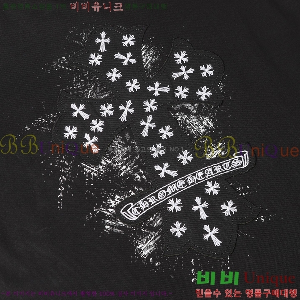 ���� ũ������ ���� Ƽ���� CH472382-1