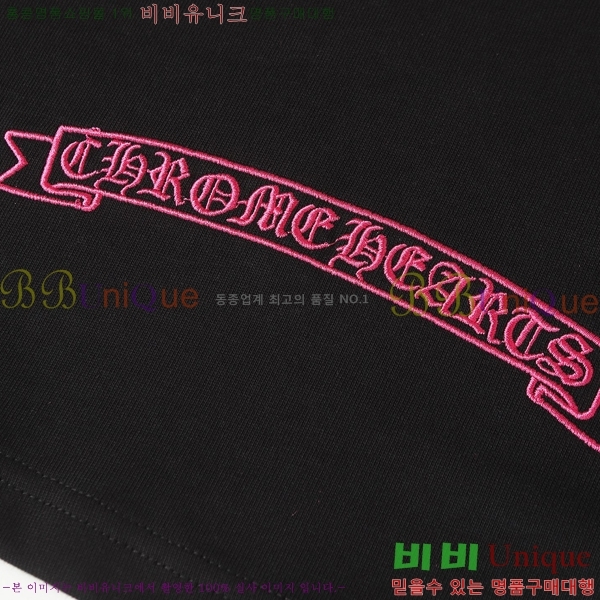 ���� ũ������ ���� Ƽ���� CH472383-1