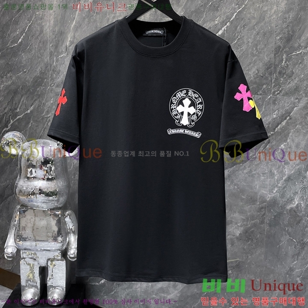 ���� ũ������ ���� Ƽ���� CH8923-2