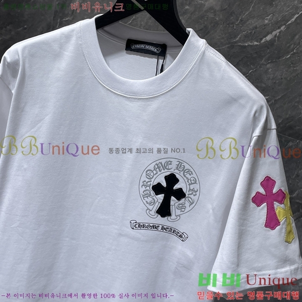 ���� ũ������ ���� Ƽ���� CH8923-1