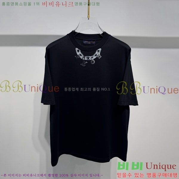 ���� ���̺��� ���� Ƽ���� LV754608