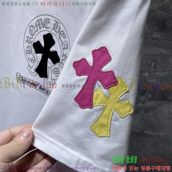 ���� ũ������ ���� Ƽ���� CH8923-1