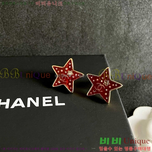 ���� ��* �Ͱ��� CH231204-19