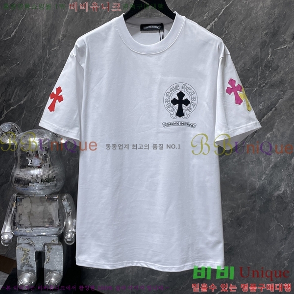 ���� ũ������ ���� Ƽ���� CH8923-1