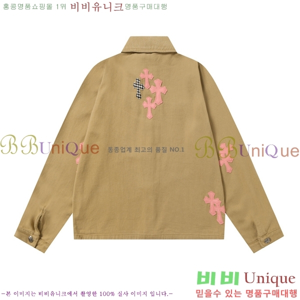 ���� ũ������ ���� ��Ŷ CH462881