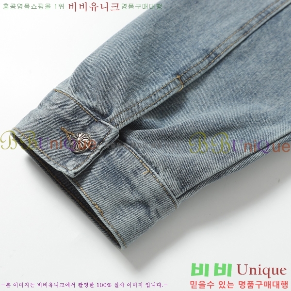 ���� ũ������ ���� ��Ŷ CH462882