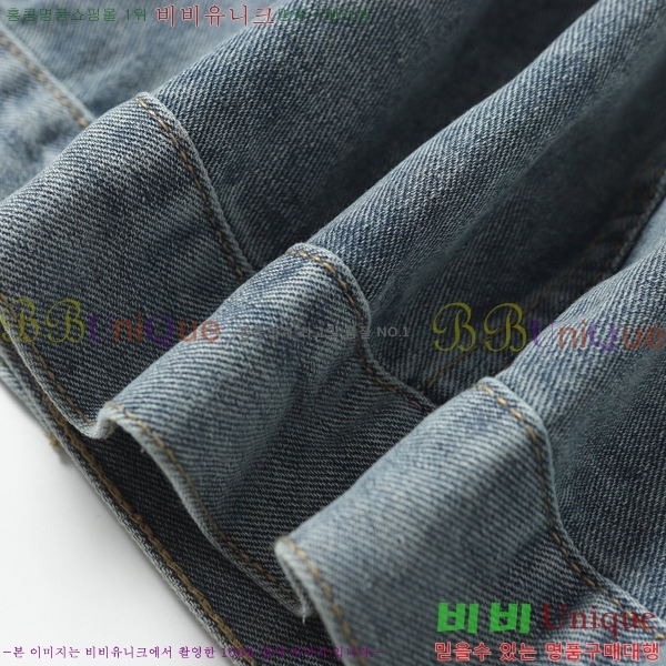 ���� ũ������ ���� ��Ŷ CH462882