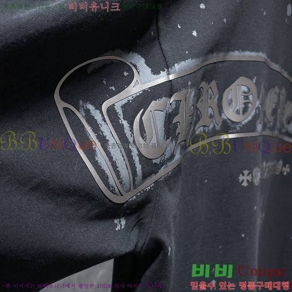 ���� ũ������ ���� Ƽ���� CH8951-2