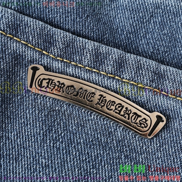 ���� ũ������ û���� CH242865-1