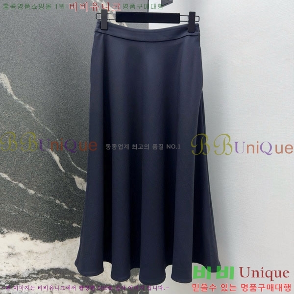 ���� ��� ��ĿƮ DO1445062-4