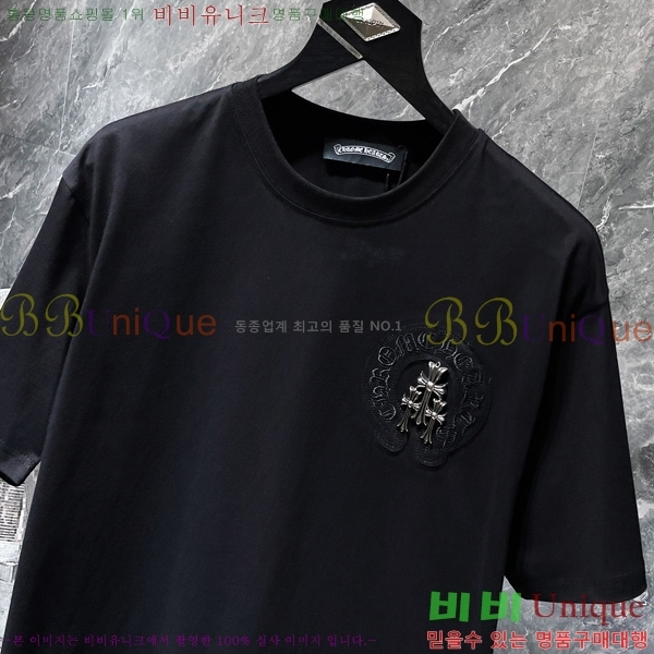 ���� ũ������ ���� Ƽ���� CH8769-2