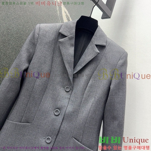 ���� ��� ���� DO223405-5