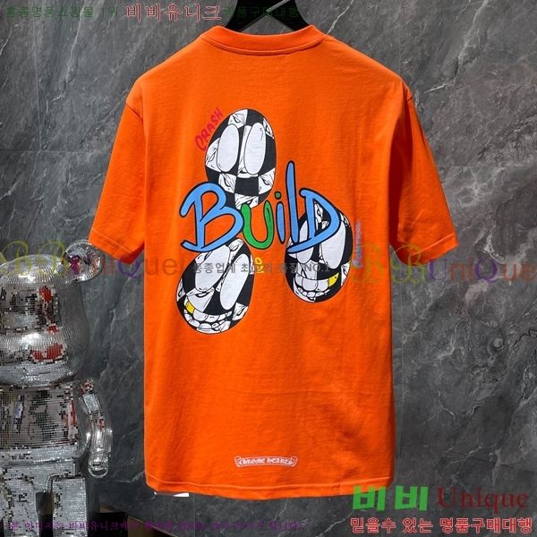 ���� ũ������ ���� Ƽ���� CH8511