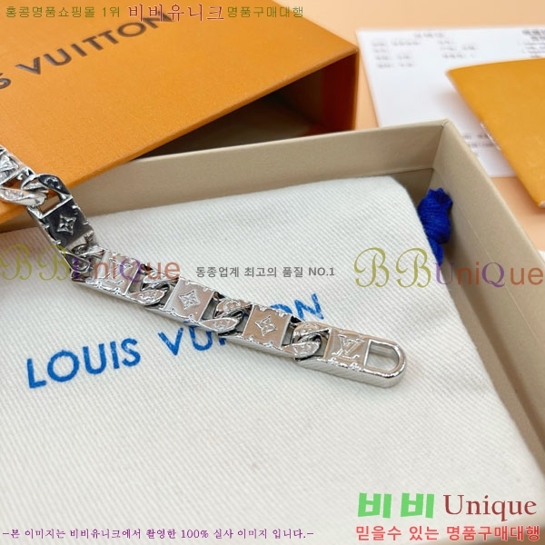 �������� ���̺��� ���� LV245683-10