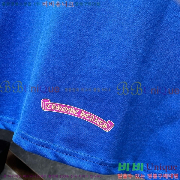 ���� ũ������ ���� Ƽ���� CH8767-2