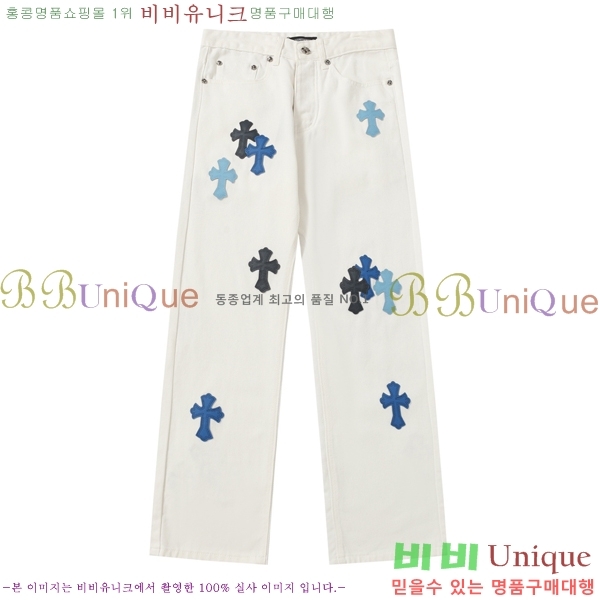 ���� ũ������ û���� CH242865-5