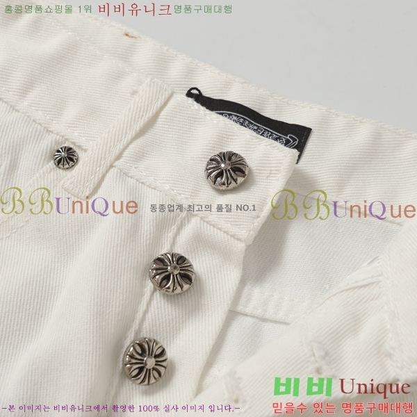 ���� ũ������ û���� CH242865-5