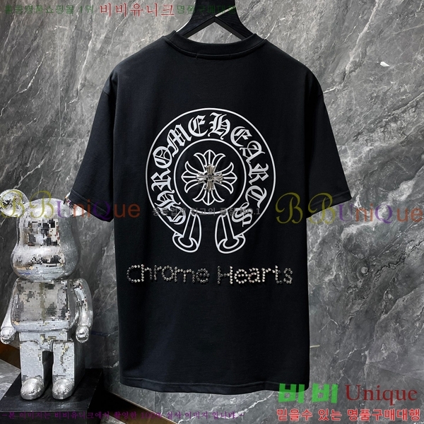 ���� ũ������ ���� Ƽ���� CH8790-2