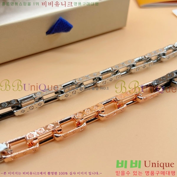 ���� ���̺��� ����� LV256346-8