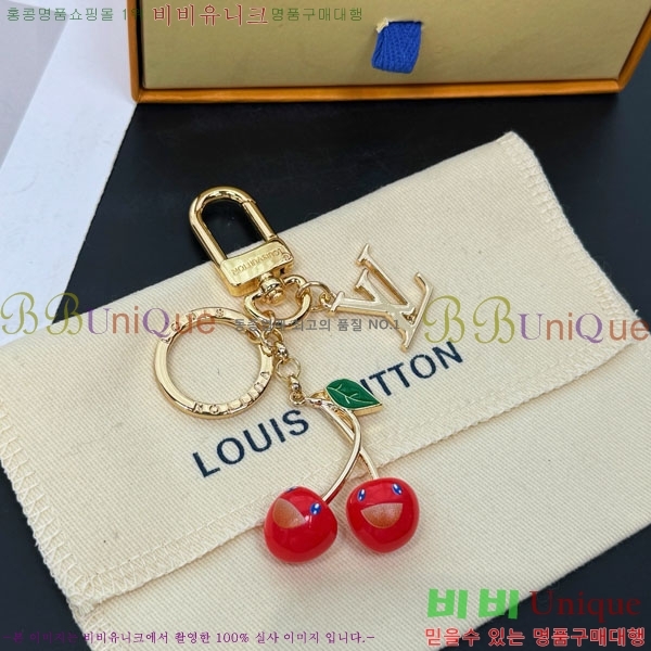 ���̺��� ŰȦ�� LV1034606-20