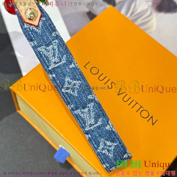 ���̺��� ŰȦ�� LV1034606-21