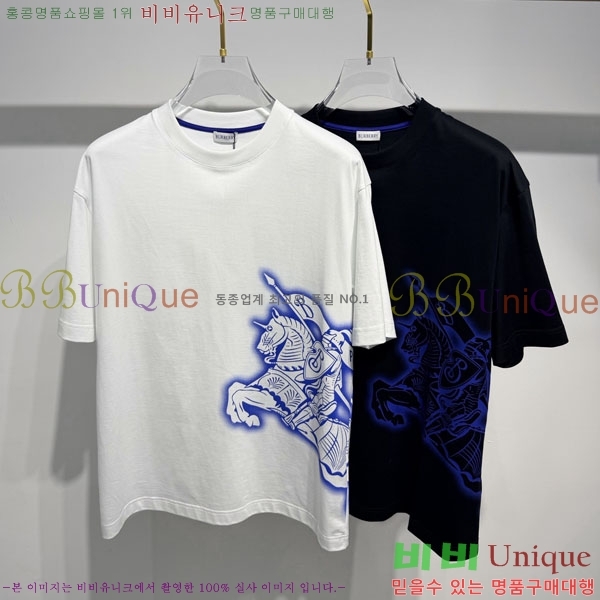 ���� ������ ���� Ƽ���� B1582204