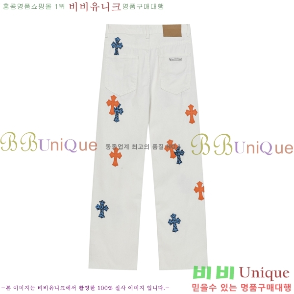 ���� ũ������ û���� CH242865-11