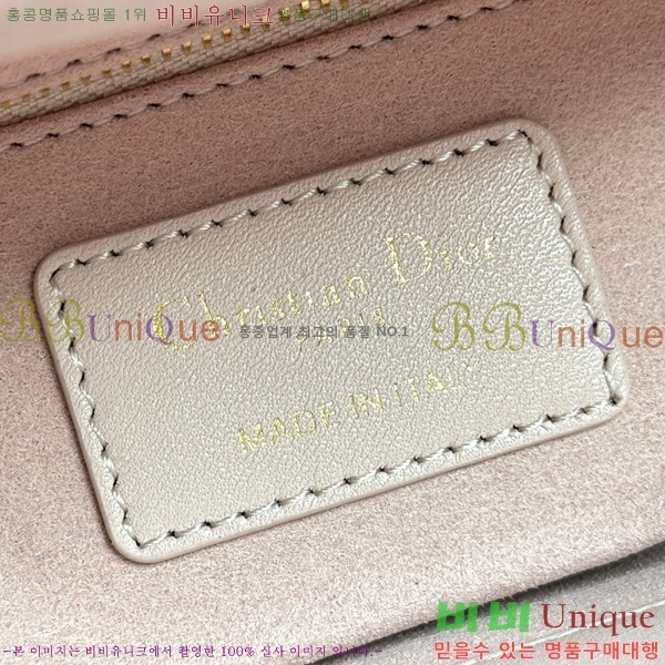 #��� ���̵� ��� ���� ��Ʈ���� M0531-3001