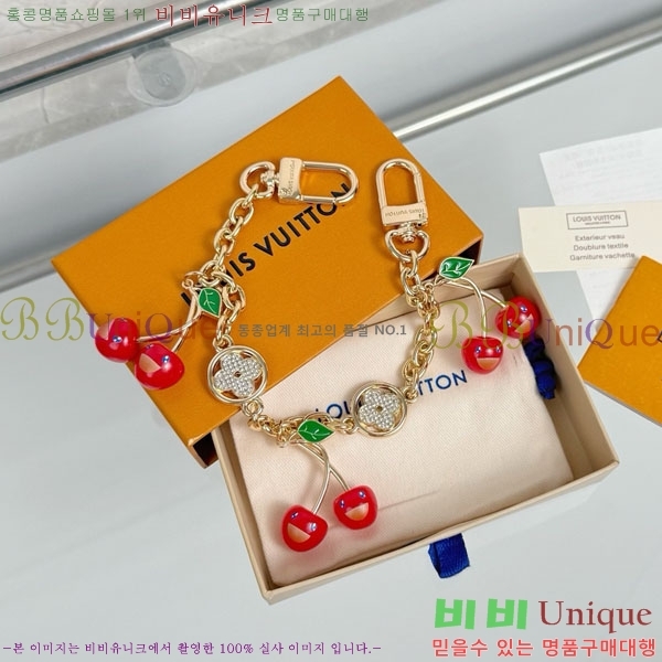 ���̺��� ŰȦ�� LV1034606-25