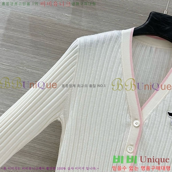 ���� ����� ������ ����� TB435099-8