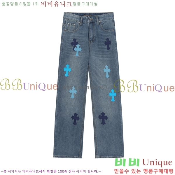 ���� ũ������ û���� CH242865-14