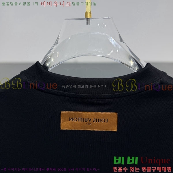 ���� ���̺��� ���� Ƽ���� LV754615