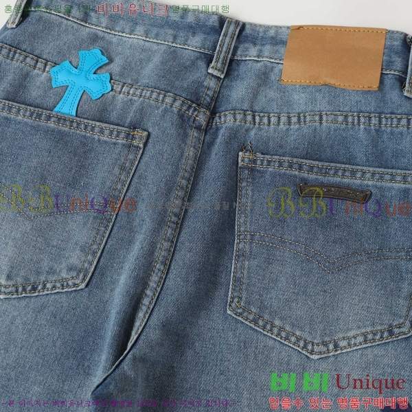 ���� ũ������ û���� CH242865-14