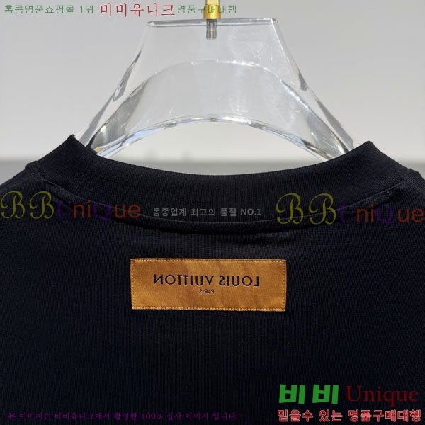 ���� ���̺��� ���� Ƽ���� LV754616