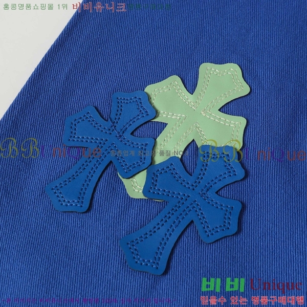 ���� ũ������ û���� CH242865-16