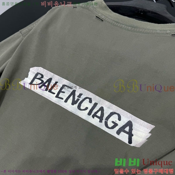 �������� �߷��þư� ���� Ƽ���� BL0745033-1