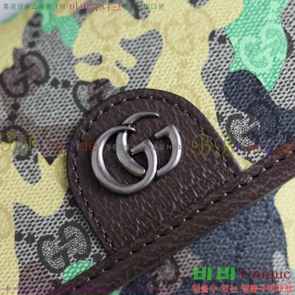 #���� ���ǵ�� GG ���� ��Ʈ�� 752597-502